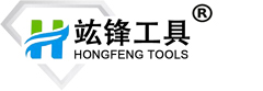 Xiamen Hongfeng Diamond Tools Co., Ltd